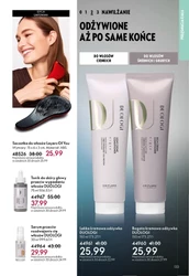 Еліксир для сяйва шкіри - Oriflame