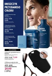Еліксир для сяйва шкіри - Oriflame