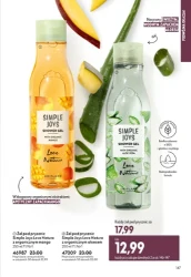 Eliksir promienności cery - Oriflame