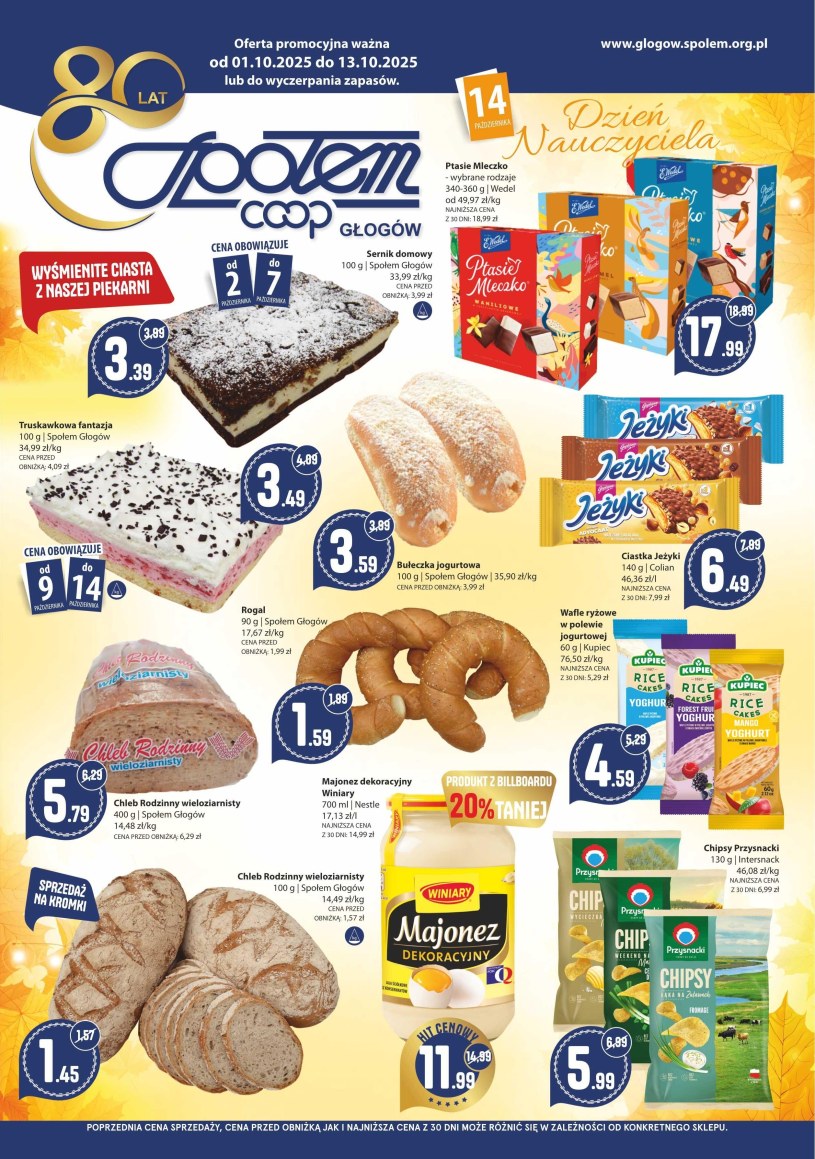 Gazetka promocyjna PSS Społem Głogów - wygasła 12 dni temu