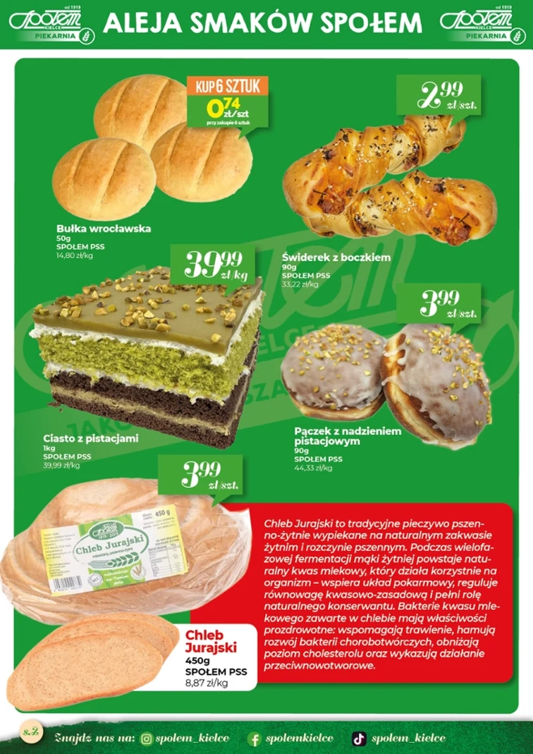 leaflet page preview image