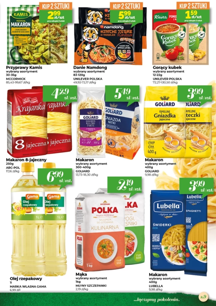 leaflet page preview image