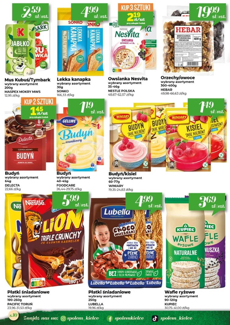 leaflet page preview image