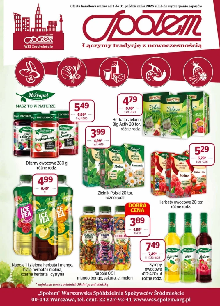 leaflet page preview image