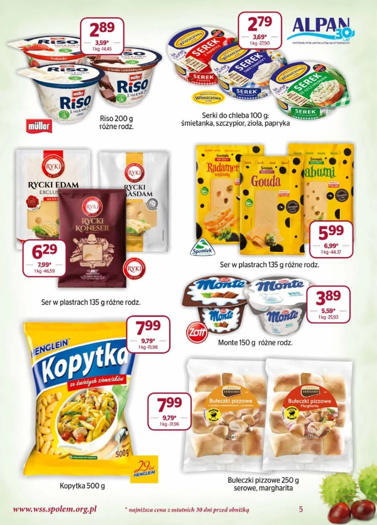 leaflet page preview image