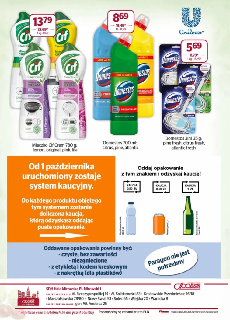 leaflet page preview image
