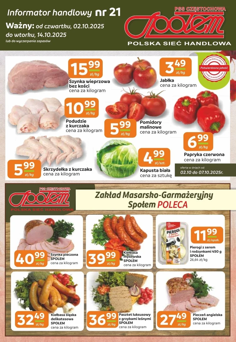 leaflet page preview image