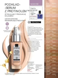 Nowy wymiar makijażu - Avon