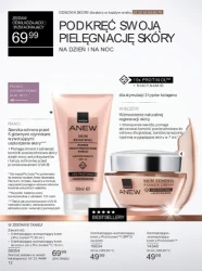 Новий вимір у макіяжі - Avon