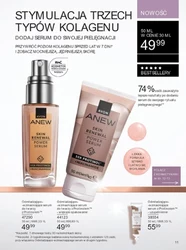 Nowy wymiar makijażu - Avon