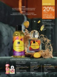 Новий вимір у макіяжі - Avon