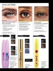 Новий вимір у макіяжі - Avon
