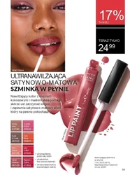 Новий вимір у макіяжі - Avon