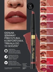 Новий вимір у макіяжі - Avon