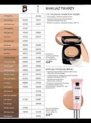 Новий вимір у макіяжі - Avon