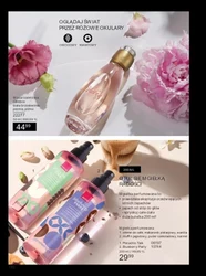 Новий вимір у макіяжі - Avon