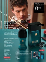 Новий вимір у макіяжі - Avon