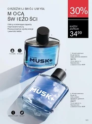 Новий вимір у макіяжі - Avon