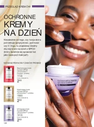Новий вимір у макіяжі - Avon