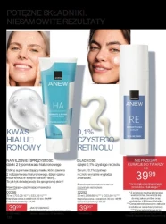 Новий вимір у макіяжі - Avon