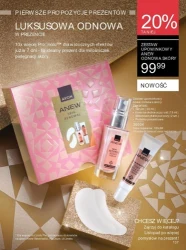 Новий вимір у макіяжі - Avon