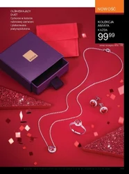 Новий вимір у макіяжі - Avon
