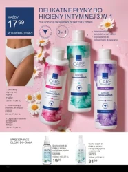 Новий вимір у макіяжі - Avon