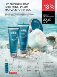 Новий вимір у макіяжі - Avon