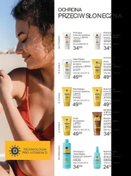 Новий вимір у макіяжі - Avon