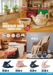 Bestsellery jesieni - Captain Mike