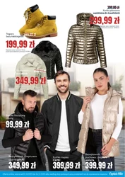 Осінні бестселери - Капітан Майк