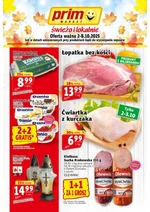 Місцеві продукти, свіжі пропозиції - Prim Market