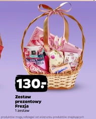 Подарунковий набір Frezja