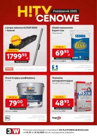 Робоча лампа Mareld