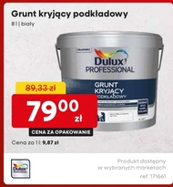 Грунтовка Dulux