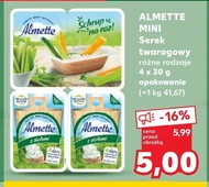 Сирний сир Almette