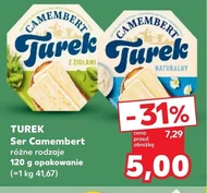 Сир Turek