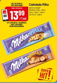 Шоколад Milka