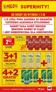 Пиво Warka