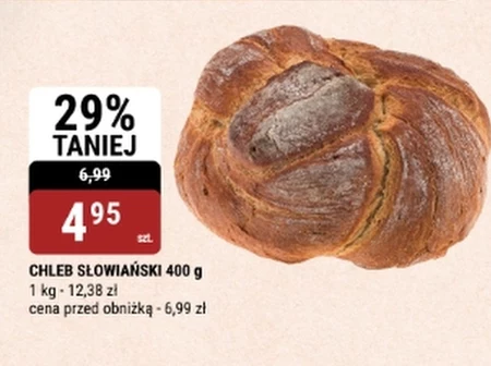 Хліб