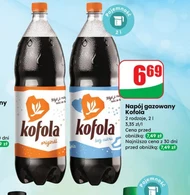 Газований напій Kofola