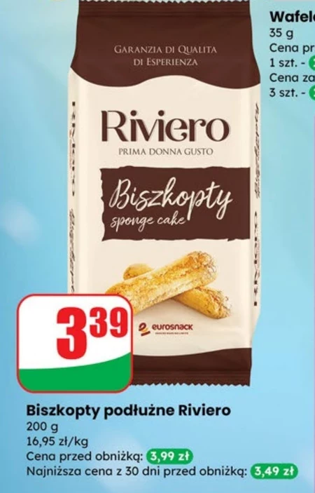 Печиво Riviero