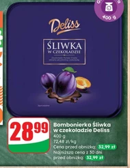 Шоколадна коробка Deliss