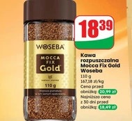 Кава Woseba
