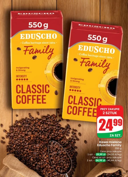 Кава Eduscho