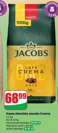 Кава Jacobs