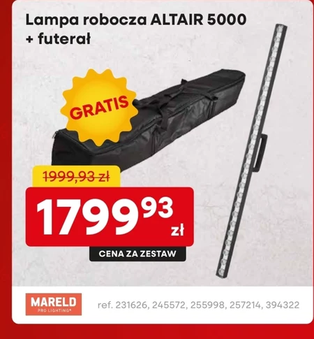 Робоча лампа Mareld
