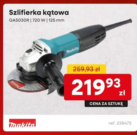 Кутова шліфувальна машина Makita
