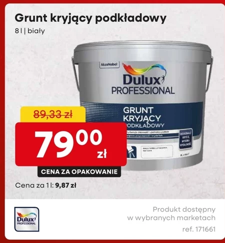 Грунтовка Dulux