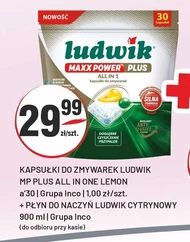 Засіб для миття посуду Ludwik